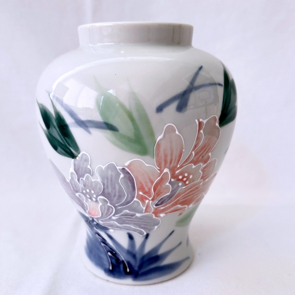Vintage Japanese Porcelain Bud or Ginger Vase White Pink Floral Hand Painted